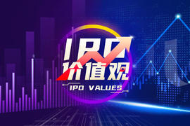 【IPO價值觀】超7成業績靠貼牌外銷，巴蘭仕核心零部件依賴國際供應商